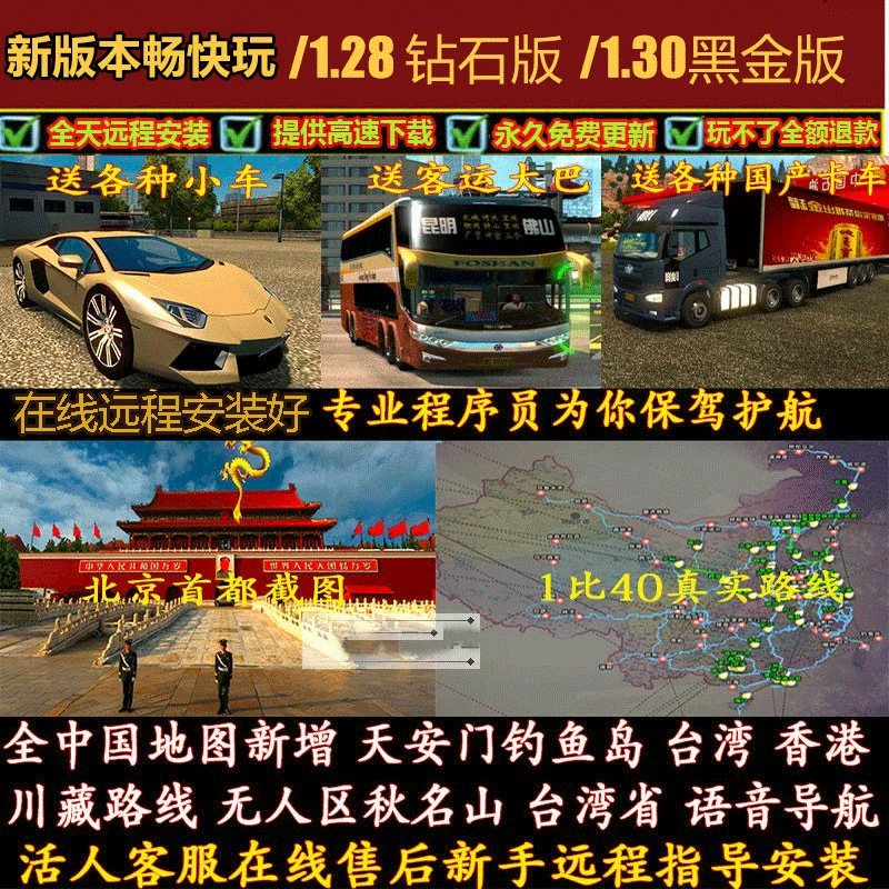 傲游手机游戏官网首页_傲游app_官网傲游手机游戏首页怎么设置