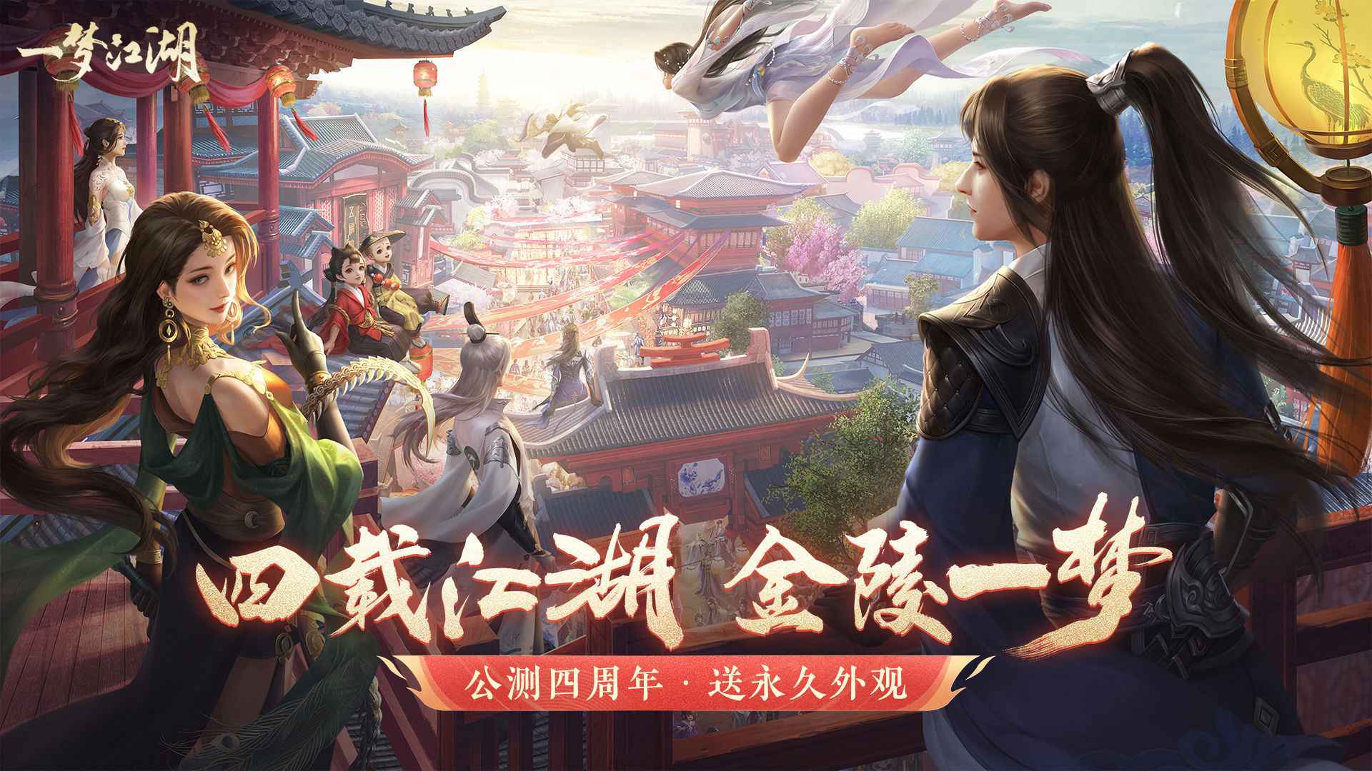 成龙手机游戏叫什么_成龙 手机游戏_成龙手机游戏有哪些