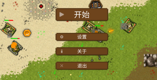 17yy手机游戏_手机游戏4399_手机游戏排行榜