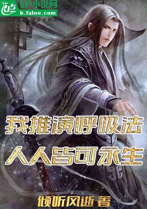 打坐修仙手机游戏-修仙之旅：掌握灵气，踏入奇幻世界
