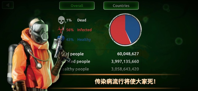 点击消除手机游戏_点击消除的游戏_消除点击手机游戏记录