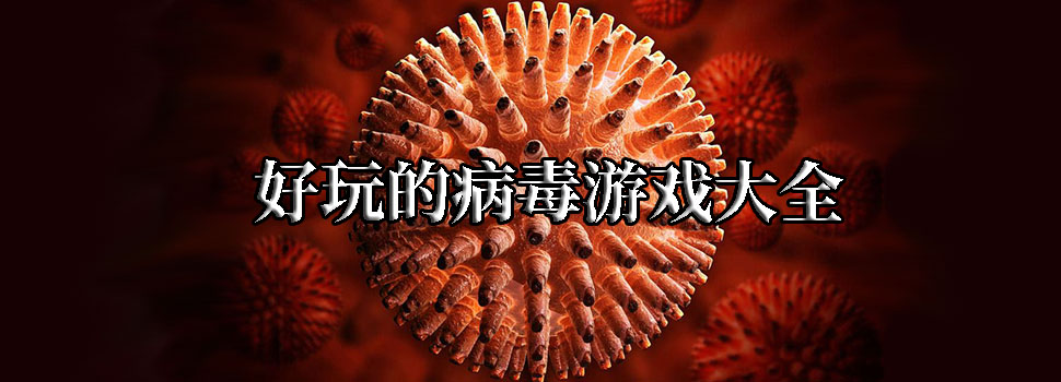 点击消除的游戏_消除点击手机游戏记录_点击消除手机游戏