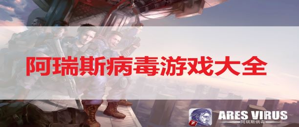 点击消除的游戏_消除点击手机游戏记录_点击消除手机游戏