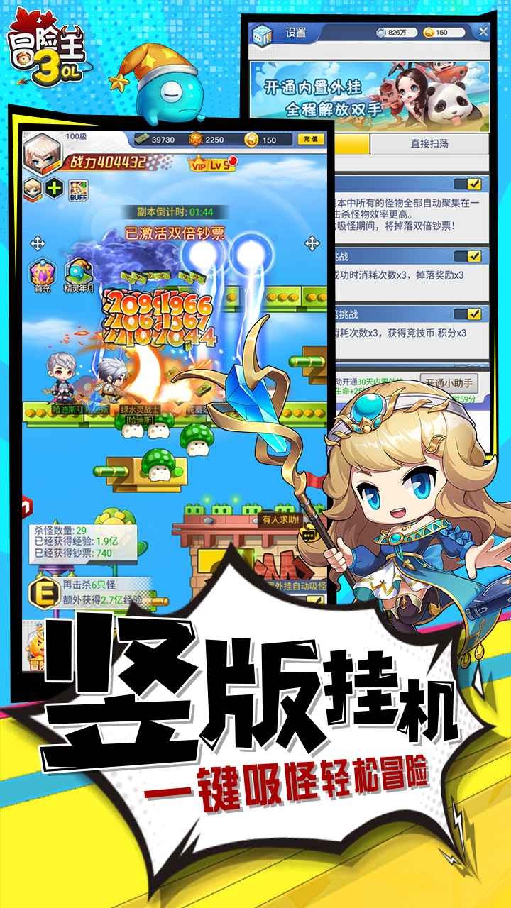 阿原手机游戏_阿元游戏_阿原游戏解说