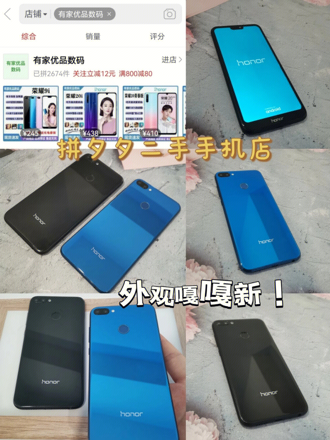二手手机打游戏哪个好500_5g二手手机打游戏哪个好_二手手机打游戏推荐