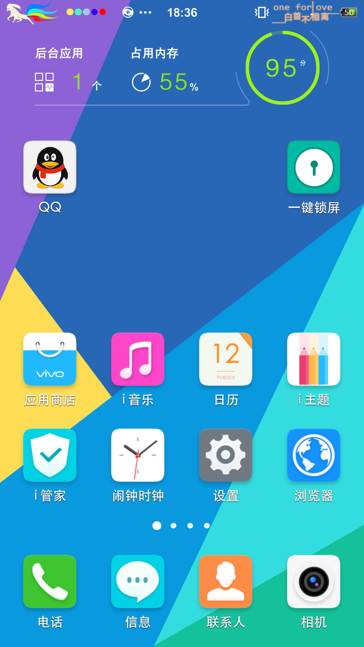 不用加油的手机游戏下载_加油app官方下载_加油game