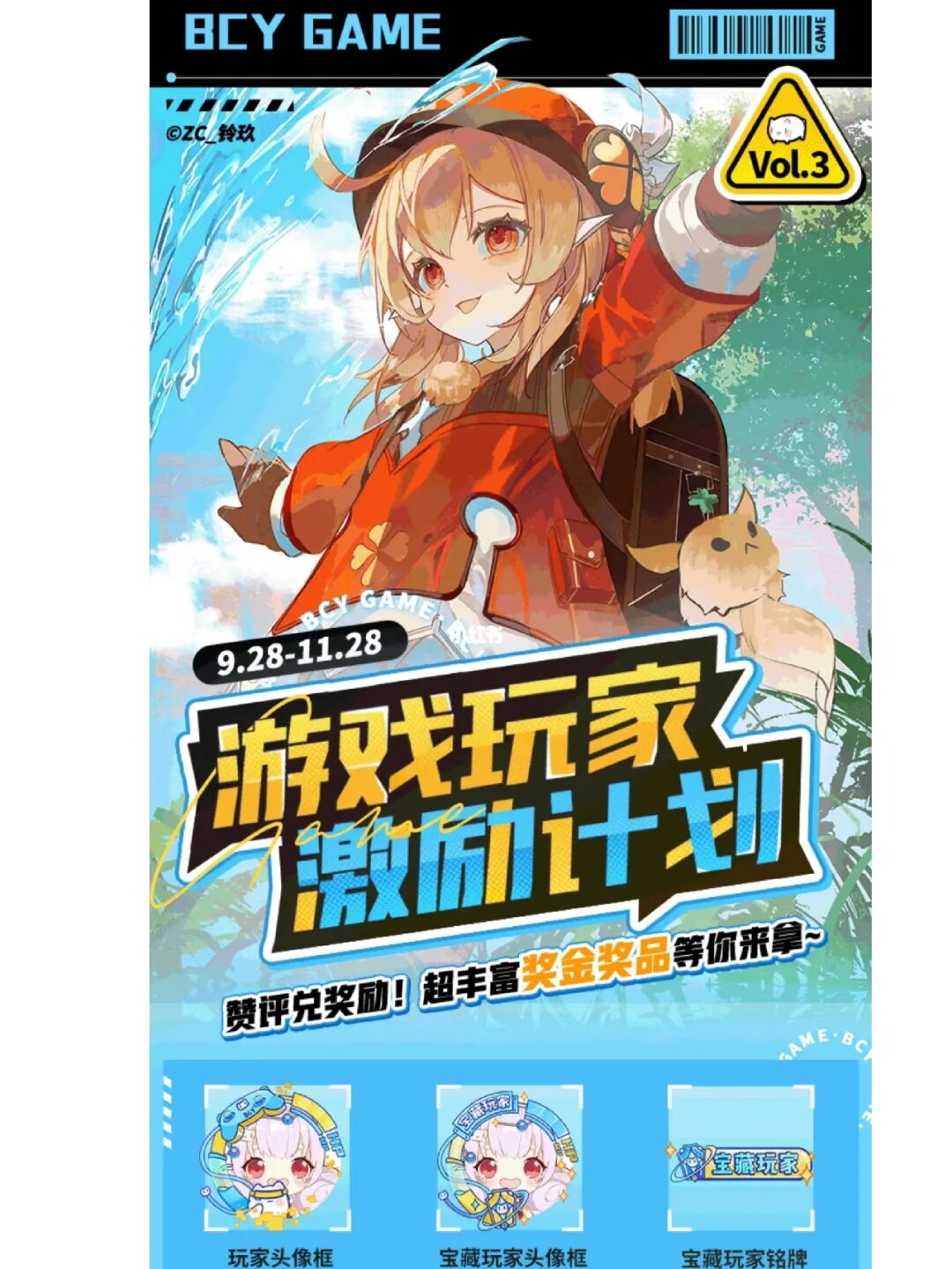 好玩的创建类手游_创建类型手机游戏_创建类型手机游戏的软件