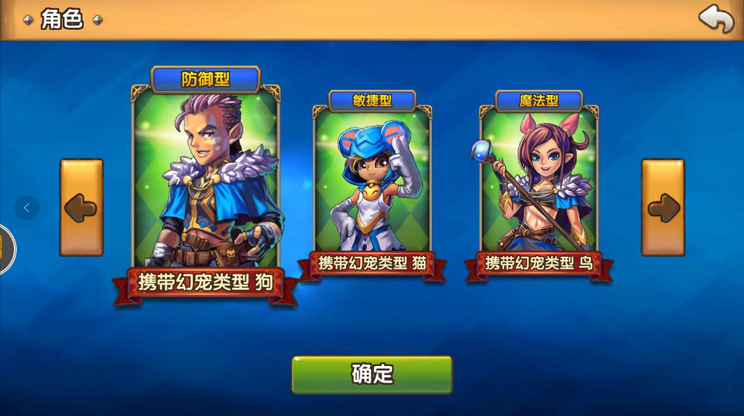 创建类型手机游戏的软件_好玩的创建类手游_创建类型手机游戏