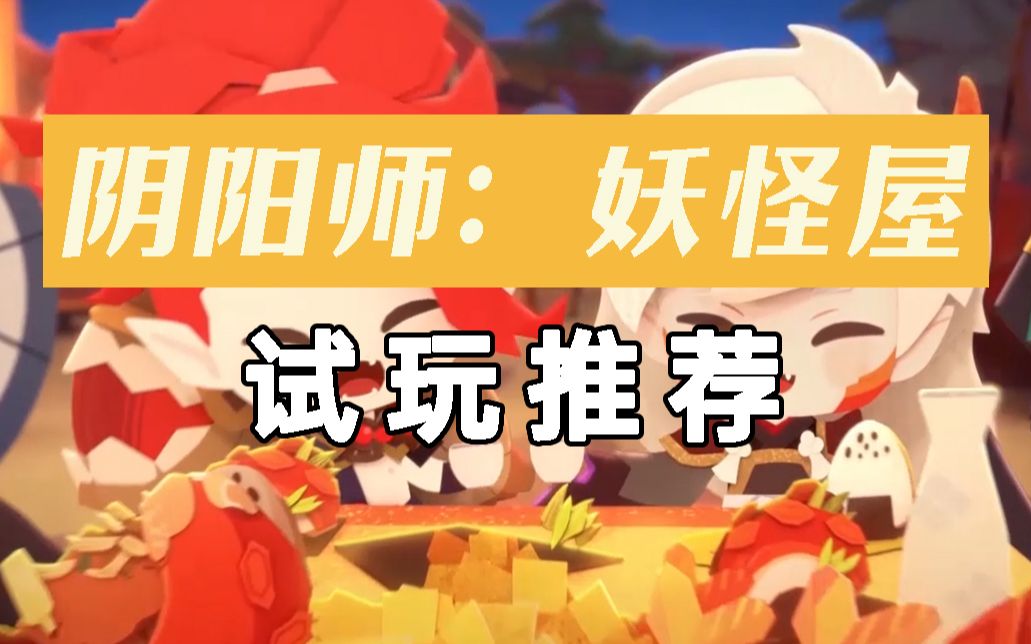 推荐手机游戏的app_推荐手机游戏盒子_TSD手机游戏推荐