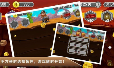 废土重建游戏_废土重生手机游戏下载安装_重装废土小说