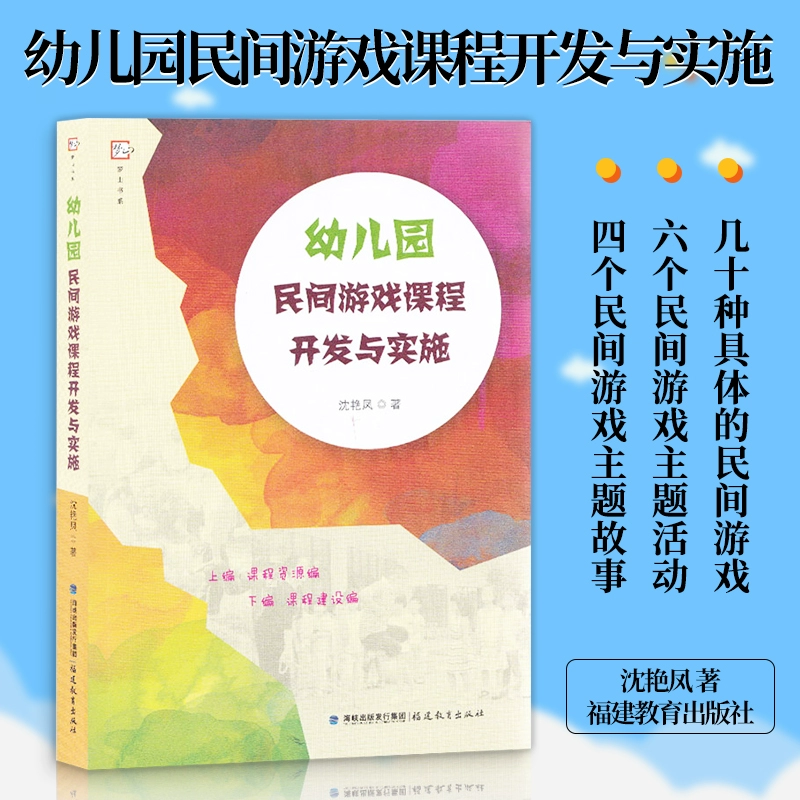 android课程设计小游戏_安卓课程设计游戏_j2me手机游戏课程设计