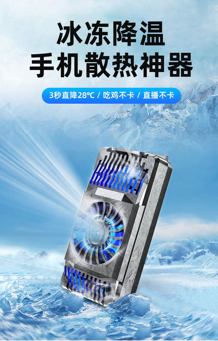 最新打游戏手机_2021手机打游戏_22年打游戏最流畅的手机