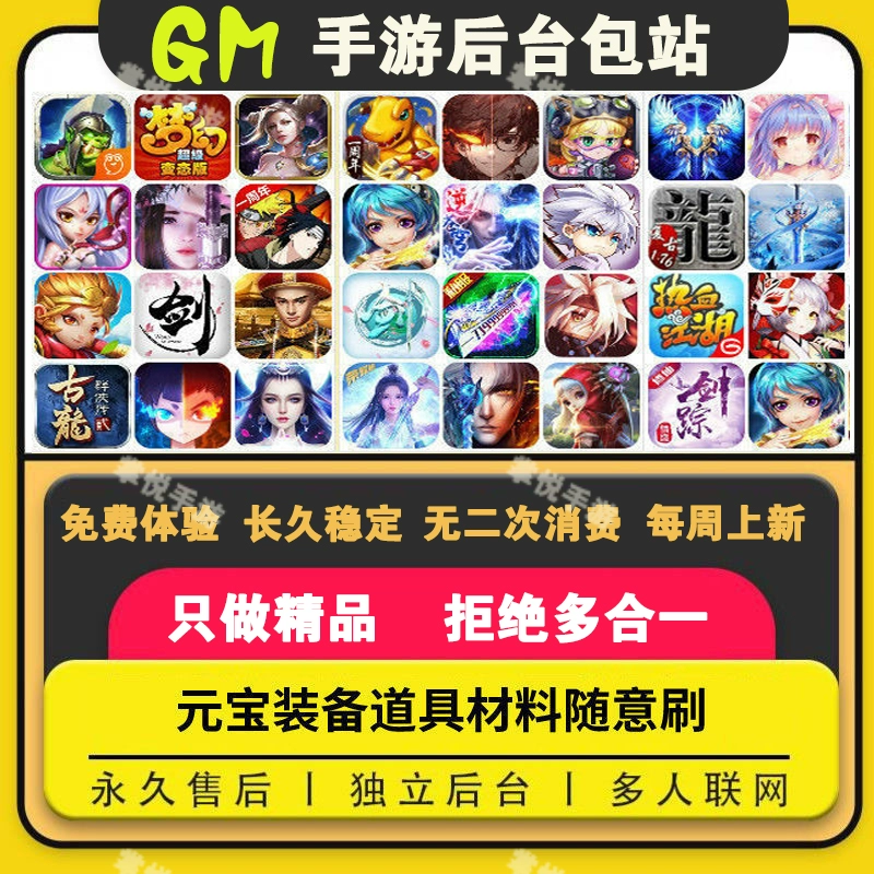手机版gba游戏_gba游戏包手机版_gba游戏手机下载游戏下载