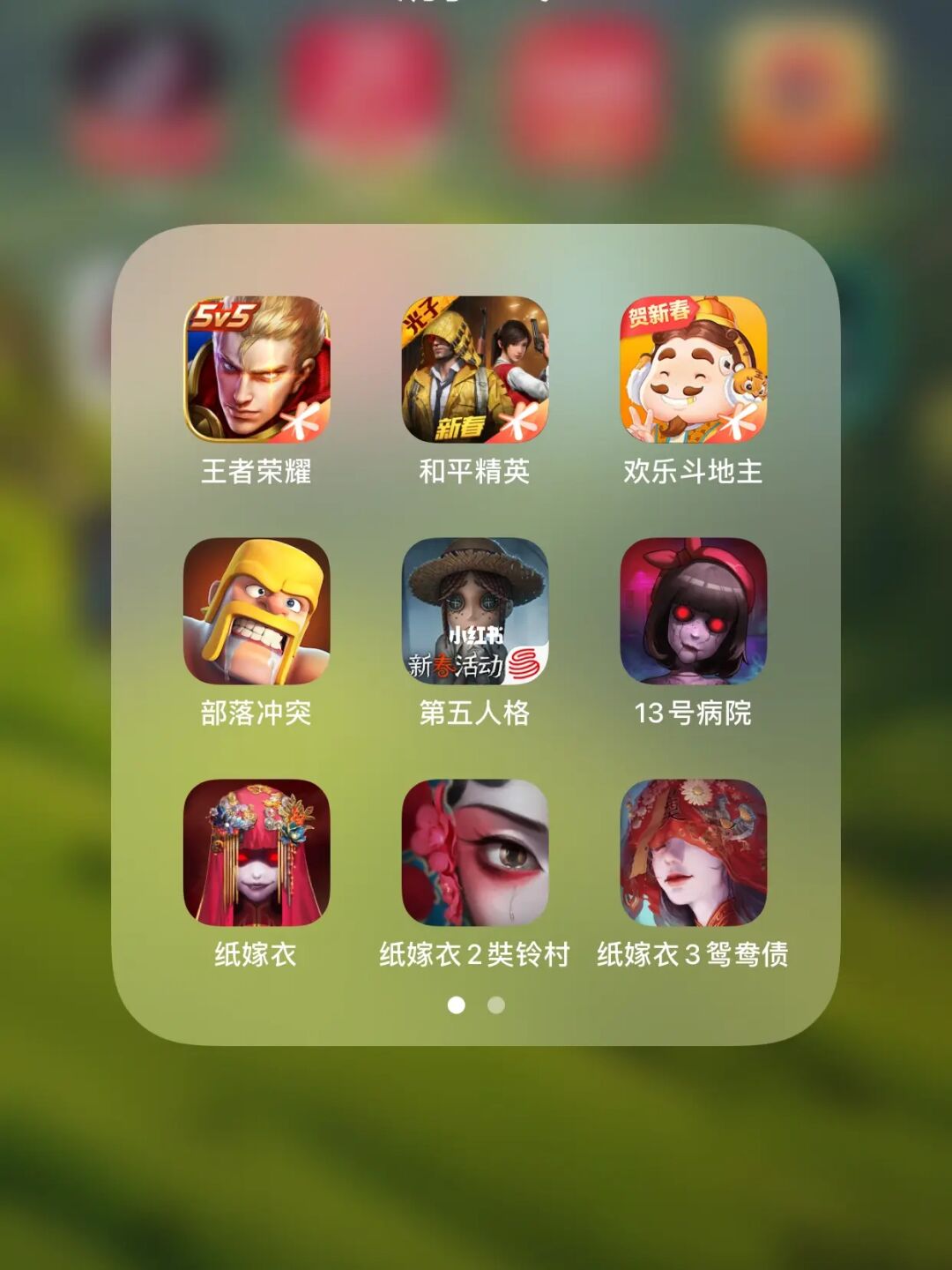 电脑操作手机玩游戏_电脑游戏手机开玩_电脑玩手机游戏要开什么