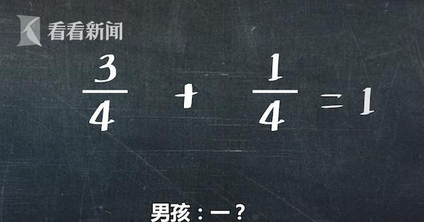 男孩玩手机游戏充值数万元_4岁男孩玩的手机游戏_男孩玩手机游戏视频