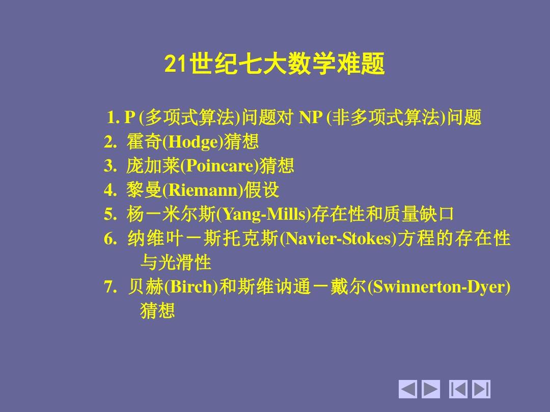 男孩玩手机游戏充值数万元_男孩玩手机游戏视频_4岁男孩玩的手机游戏