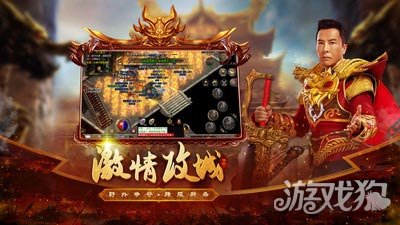 跳转网页传奇手机游戏怎么玩_传奇4手机跳转网页游戏_传奇网页自动跳转