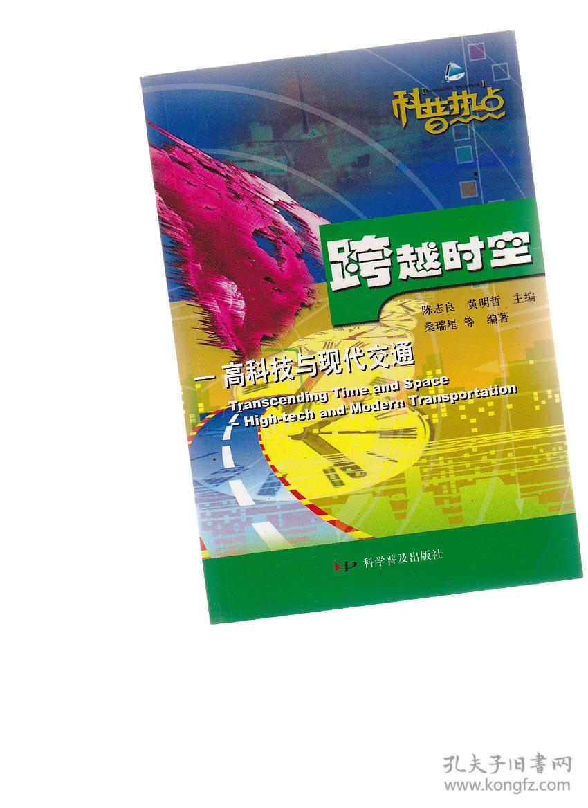 联机能电脑手机游戏吗_电脑手机能联机的游戏_手机电脑联机玩的网游