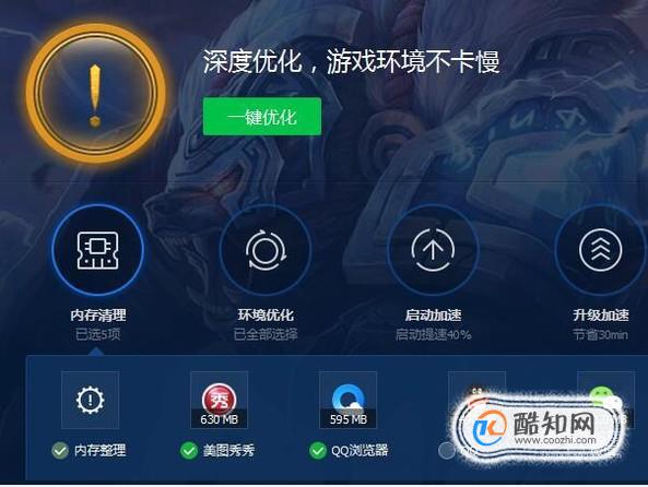 电脑玩手机游戏太卡怎么办_电脑玩手机游戏卡顿_电脑游戏在手机上玩卡