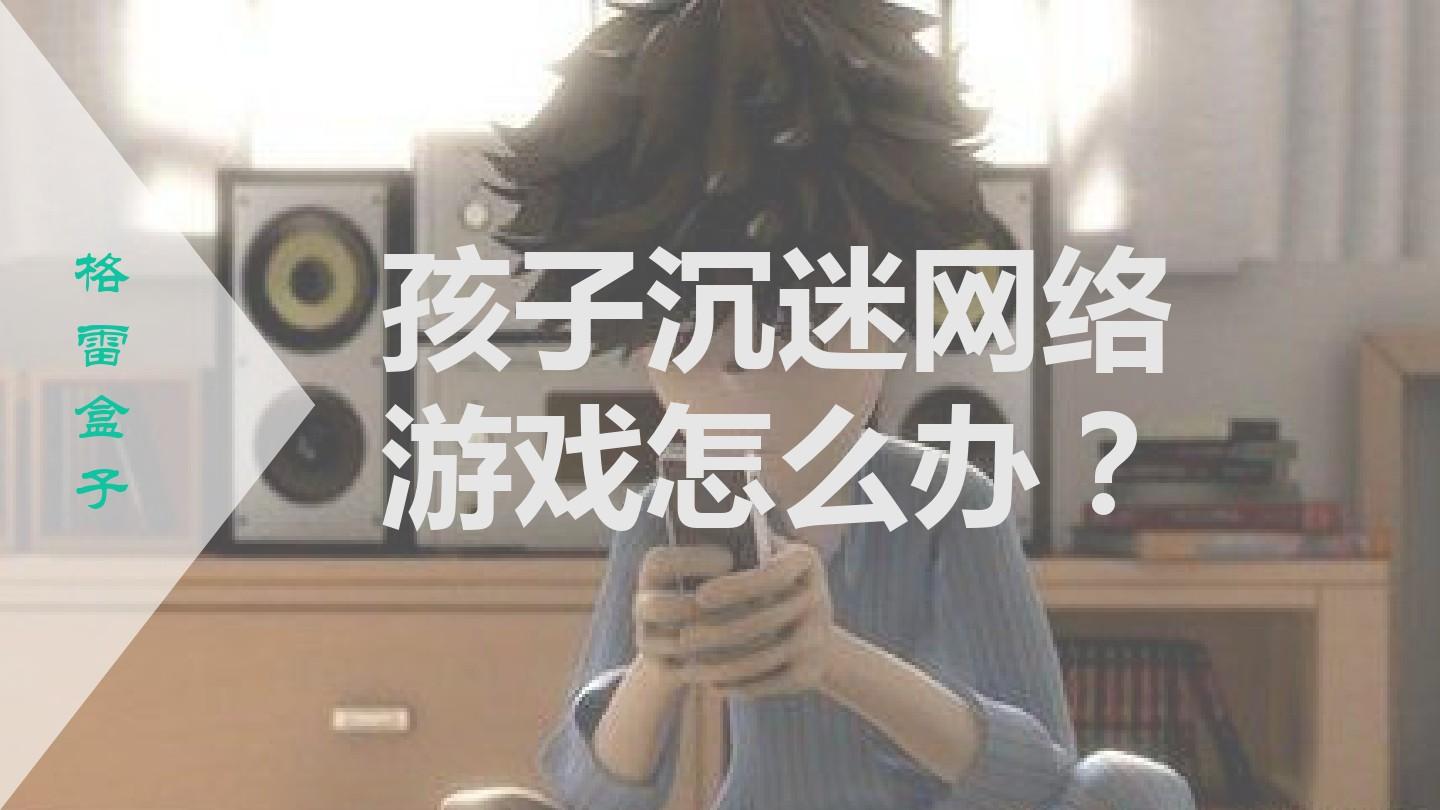 玩手机游戏会得腱鞘炎吗_玩手机游戏会影响手机寿命吗_h手机游戏玩
