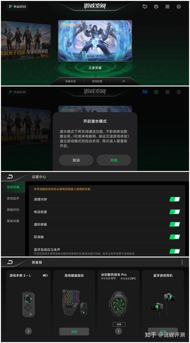 热门手机游戏2021_手机游戏热玩榜_2019最热手机游戏