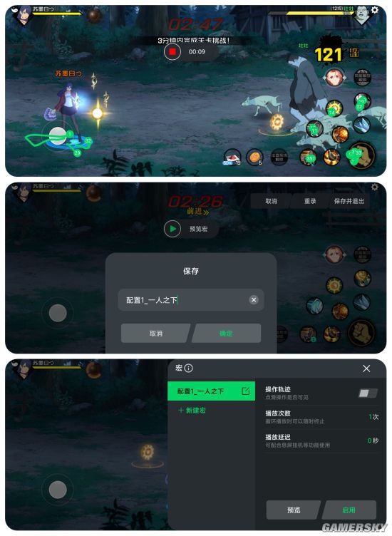 2019最热手机游戏_热门手机游戏2021_手机游戏热玩榜