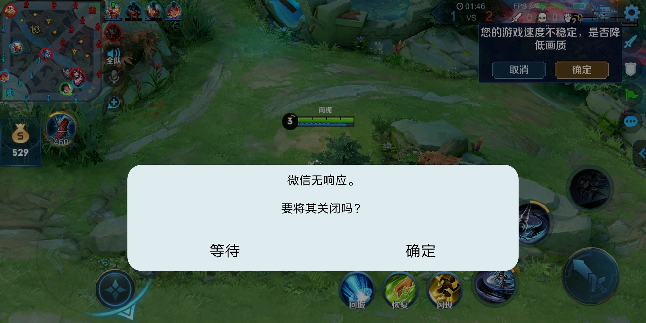 2g手机玩的游戏_2g手机玩游戏够用吗_打游戏2g流量能用多久
