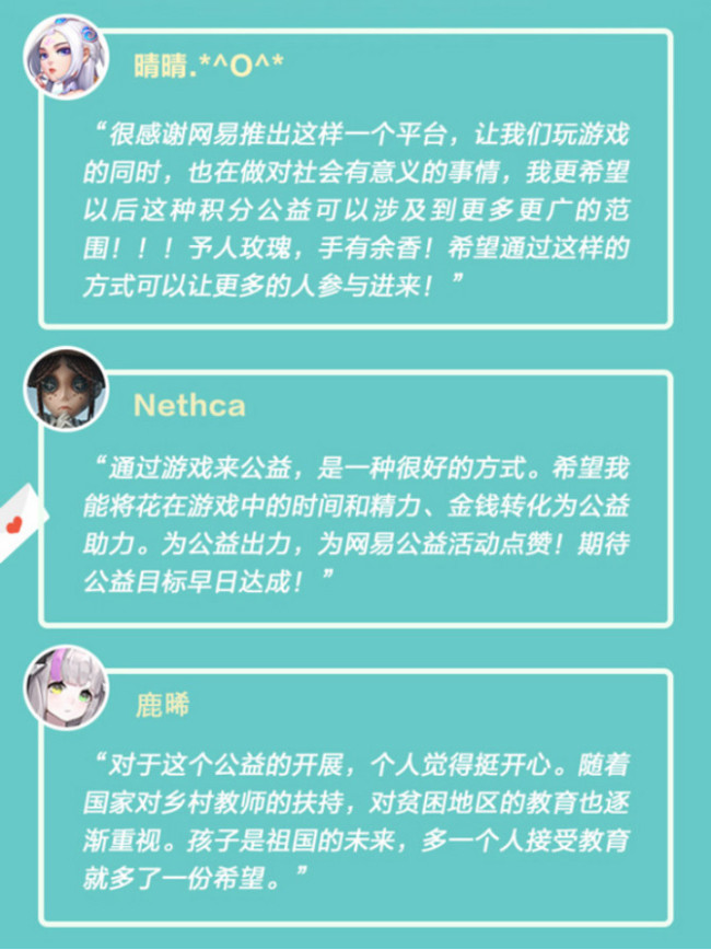 重温经典，怀旧复古公益手机游戏机时代