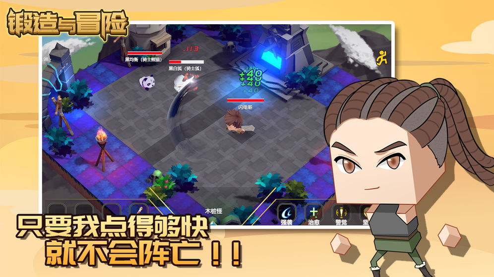 domi手机游戏_手机游戏斗地主免费_手机游戏抖音直播怎么弄
