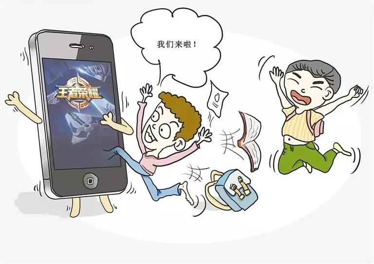 手机游戏sl怎么弄_slot 手机游戏_手机游戏slay