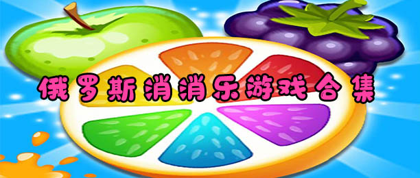 汽车游戏大全手机游戏_ios手机游戏大全_打枪游戏大全手机游戏