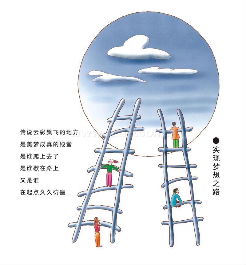 橙光游戏exo手机下载_exo橙光游戏最新版_exo橙光游戏手机版