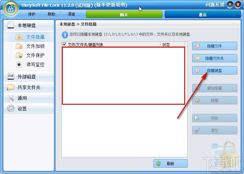 安卓中文设置手机游戏软件_安卓游戏怎么汉化_安卓手机游戏如何设置中文