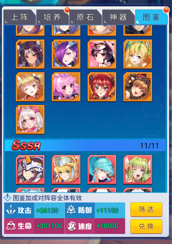 thankyou手机游戏_手机游戏手游_手机游戏平台