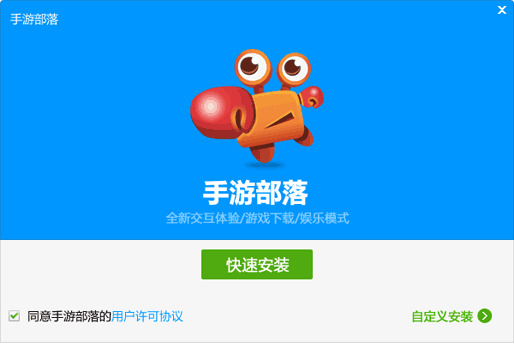 wiiu游戏手机安装_安装手机游戏文件的软件_安装手机游戏的软件