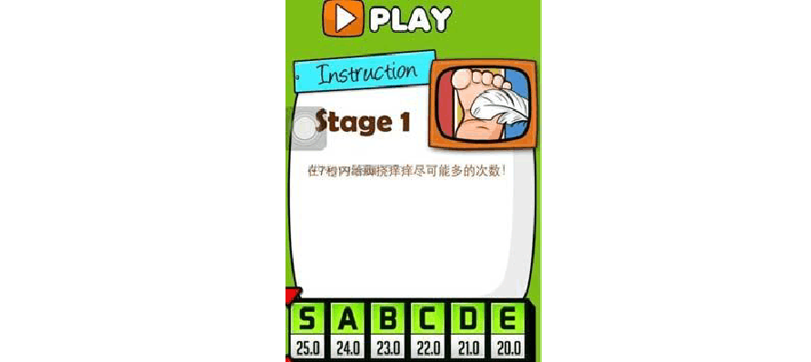 父母玩的手机游戏-父母玩手机游戏，激烈比拼