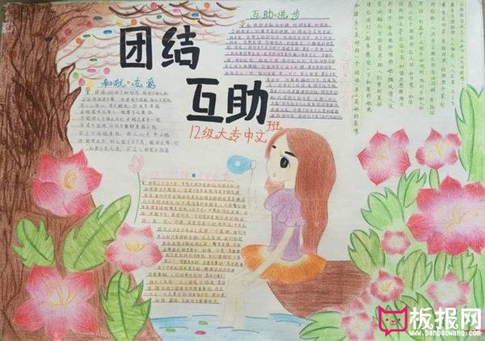 开斋节祝福语_开斋节日祝福_开斋节祝福短语