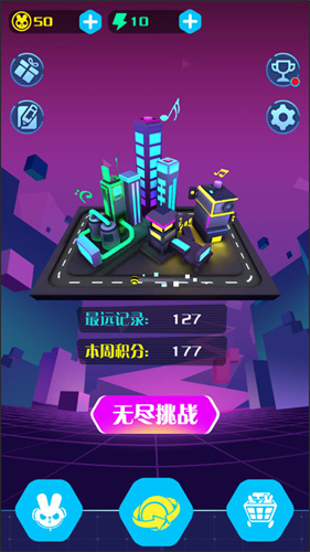 那个弹球的游戏叫什么_弹球台手机游戏_手机游戏弹球的叫什么游戏