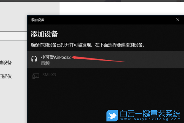 吃鸡游戏耳机怎么使用手机_手游吃鸡游戏耳机_耳机吃鸡
