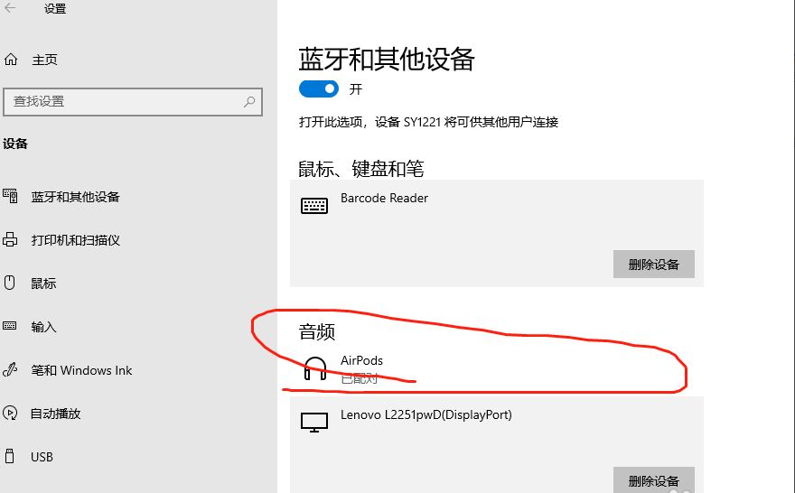 手游吃鸡游戏耳机_耳机吃鸡_吃鸡游戏耳机怎么使用手机