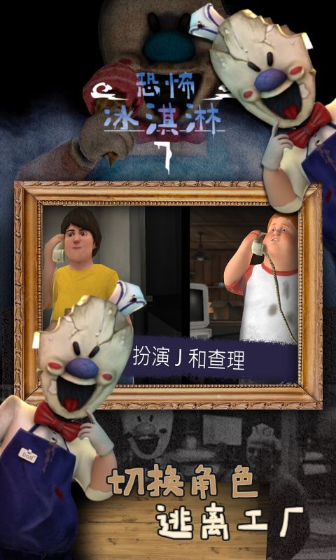 搁浅怎么调中文_搁浅中文手机版下载游戏_搁浅在线下载
