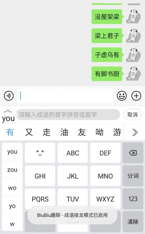 隐藏游戏软件的app_不同手机隐藏游戏软件_隐藏游戏应用软件