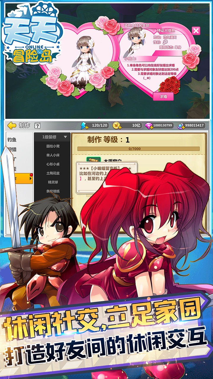 手机vr游戏app_安卓vr游戏网站_安卓福利vr手机游戏