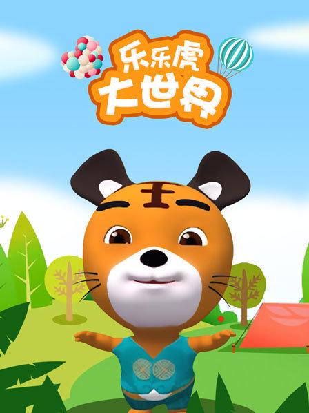 小宝宝游戏app_宝宝游戏软件_宝宝三岁手机游戏下载