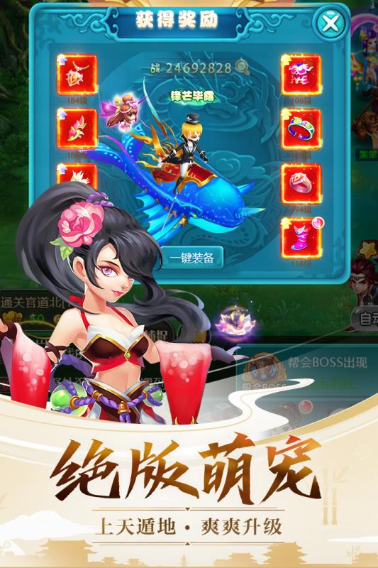 自己创造游戏_自己创造游戏的软件手机_5个人创造的手机游戏平台