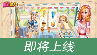 菜鸡云游戏电视版_云游戏菜鸡_菜鸡云游戏下载手机游戏