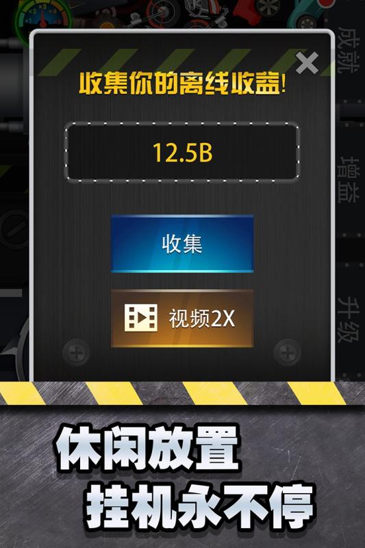 单机联网手机游戏用什么软件_单机联网手机游戏用什么登录_单机不用联网手机游戏