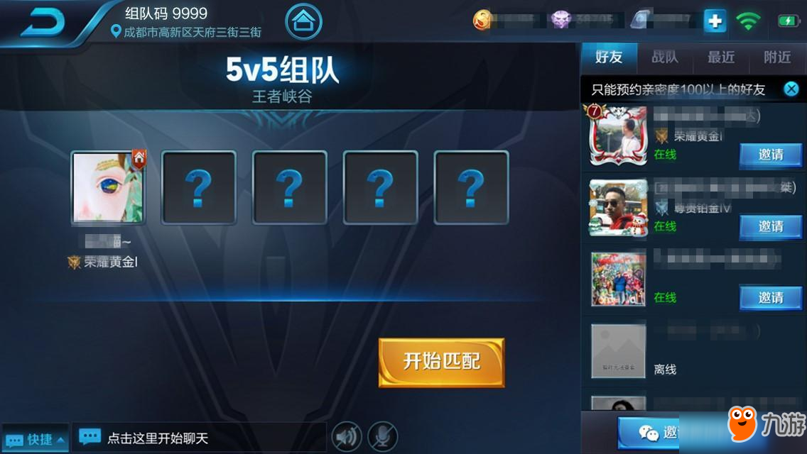 游戏推荐手机版宝可梦_oppo手机游戏推荐游戏_游戏推荐手机版生存类