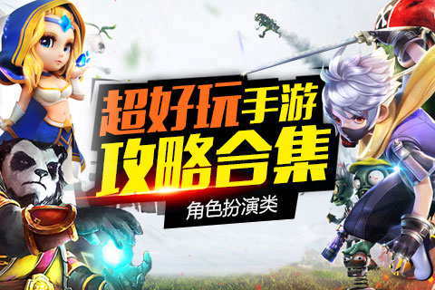 三国单机版手机游戏_单机版手机游戏_orekemo游戏手机版