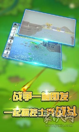 qile手机游戏_手机游戏前十名哪个最好玩_手机游戏切水果